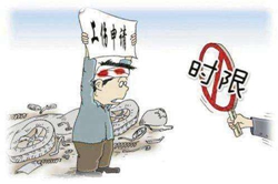 �����J�������Ƕ����